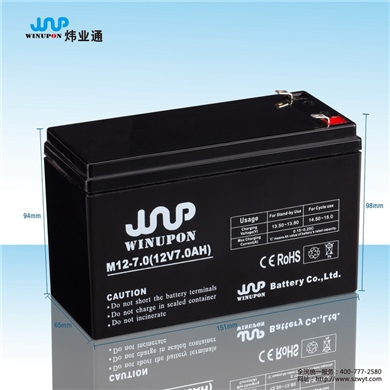 12V7AH視頻監控專用蓄電池